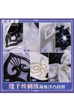 1/3 Delusion Honkai Star Rail The Dahlia Constance Cosplay Costume